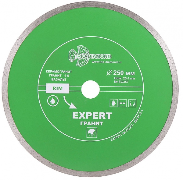 Алмазный диск Trio Diamond Эксперт Гранит hot press O250 мм