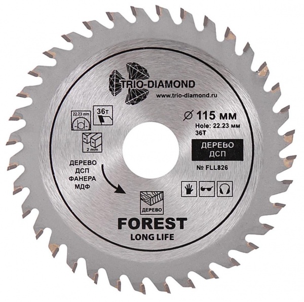 Алмазный диск Trio Diamond Forest O115*36T