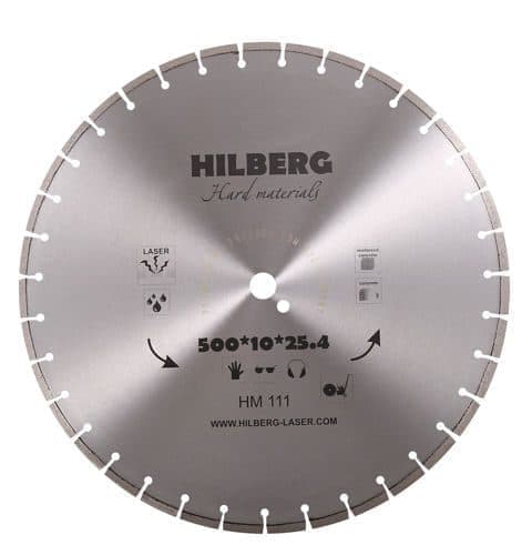 Алмазный диск Hilberg Hard Materials Laser O500 мм