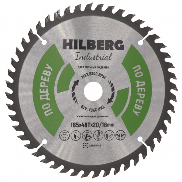 Пильный диск Hilberg Industrial Дерево 185 мм (48T)