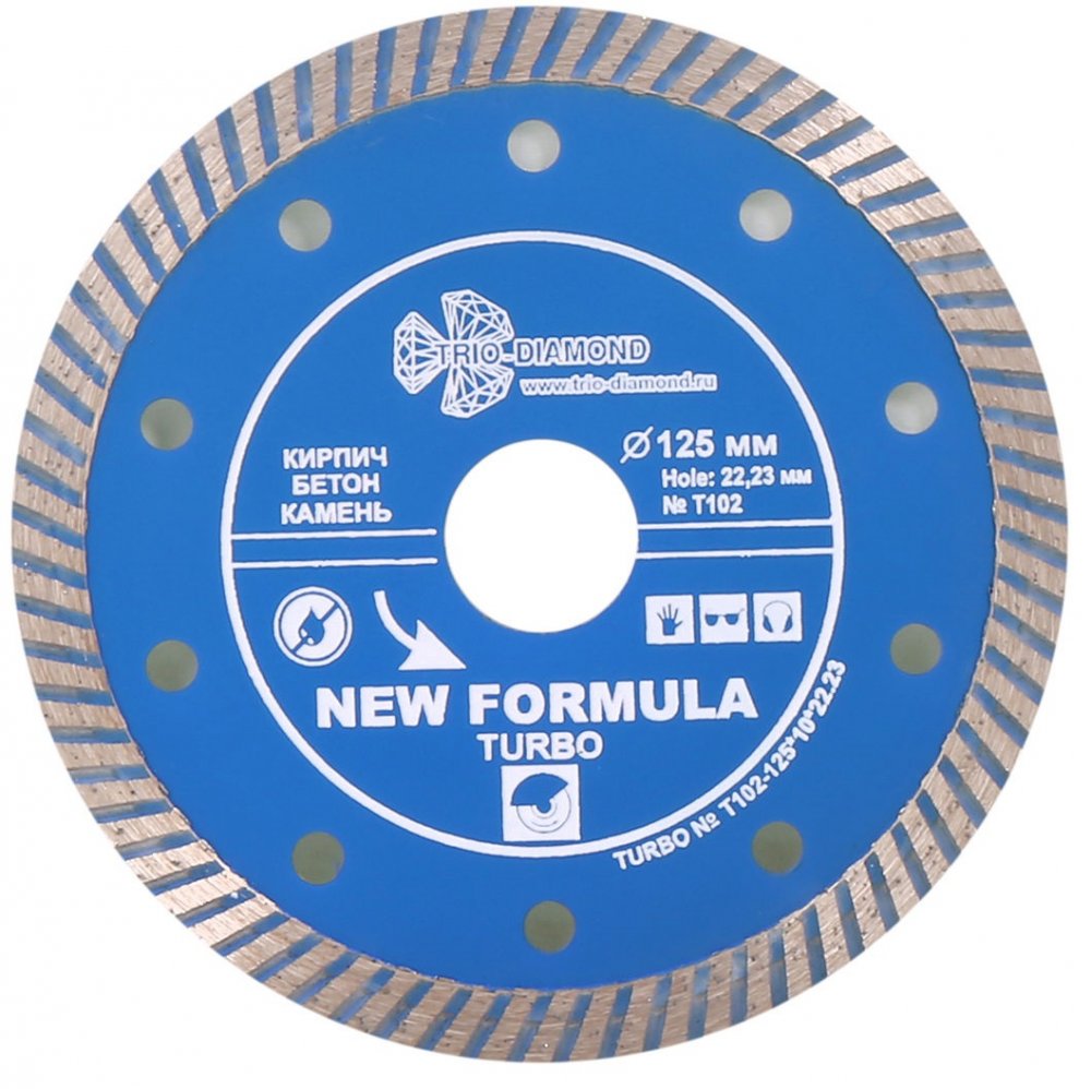 Алмазный диск Trio Diamond Турбо New Formula O125 мм