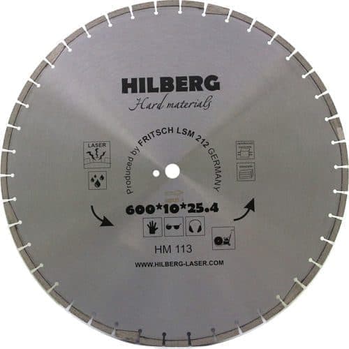 Алмазный диск Hilberg Hard Materials Laser O600 мм