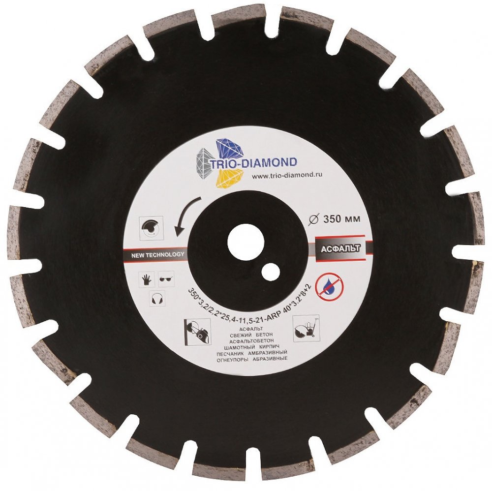 Алмазный диск Trio Diamond Grand Asphalt O350 мм