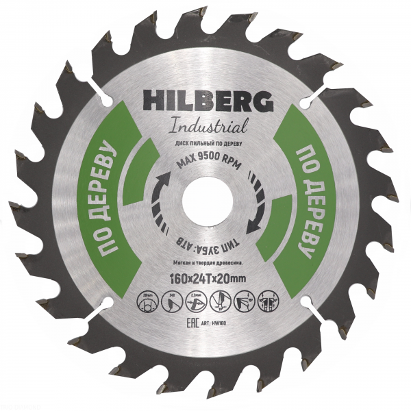 Пильный диск Hilberg Industrial Дерево 160 мм (24T)