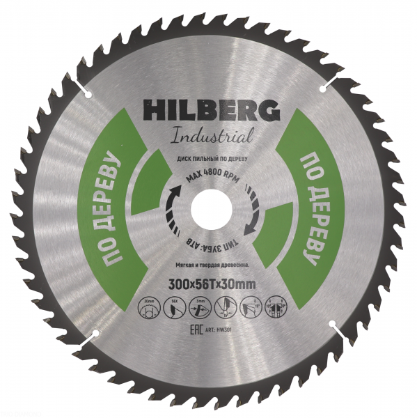 Пильный диск Hilberg Industrial Дерево 300 мм (56T)