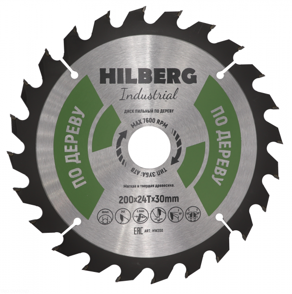 Пильный диск Hilberg Industrial Дерево 200 мм (24T)