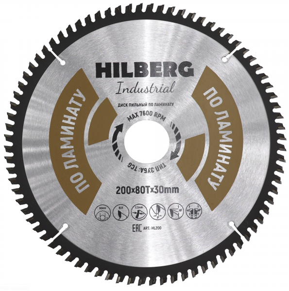 Алмазный диск Hilberg Industrial Ламинат O200 мм