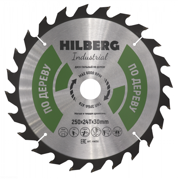 Пильный диск Hilberg Industrial Дерево 250 мм (24T)