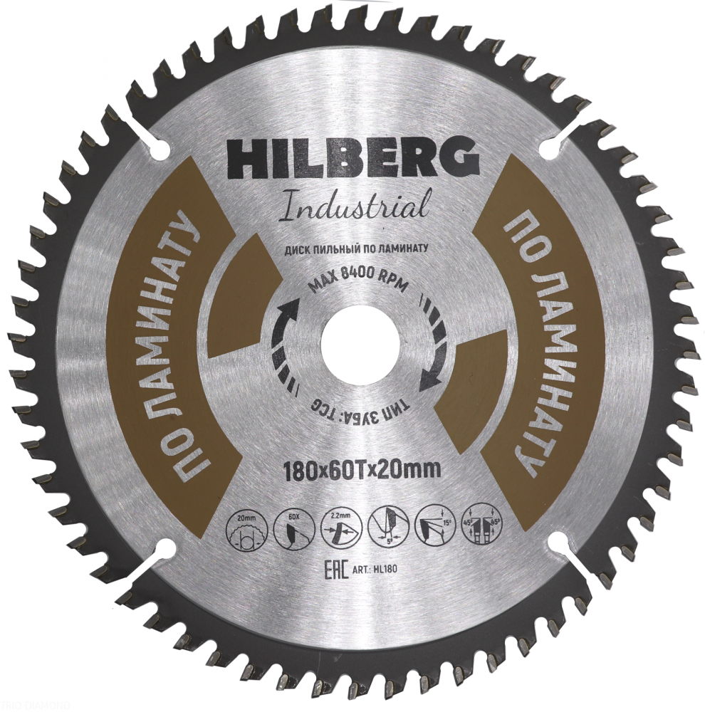 Алмазный диск Hilberg Industrial Ламинат O180 мм
