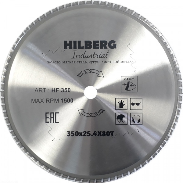 Алмазный диск Hilberg Industrial Металл O350 мм