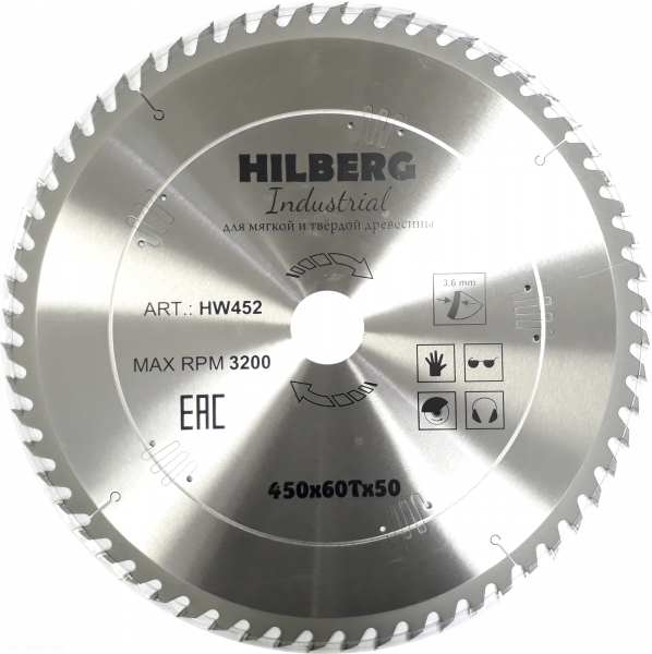 Пильный диск Hilberg Industrial Дерево 450 мм (60T)