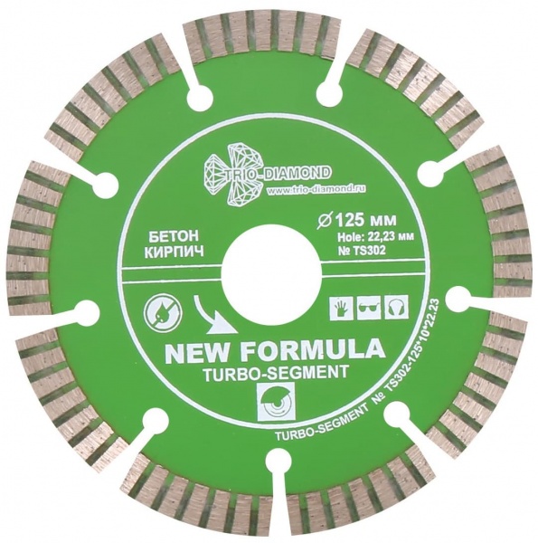 Алмазный диск Trio Diamond Сегмент Турбо New Formula O125 мм