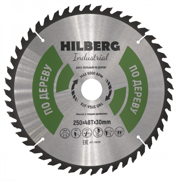 Пильный диск Hilberg Industrial Дерево 250 мм (48T)