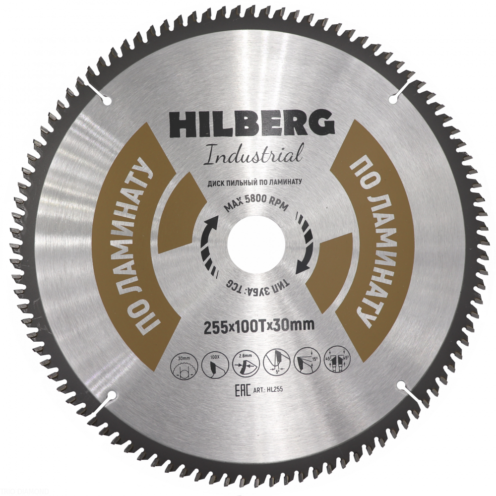 Алмазный диск Hilberg Industrial Ламинат O255 мм