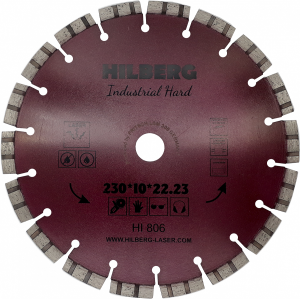 Алмазный диск Hilberg Industrial Hard Laser 150 мм