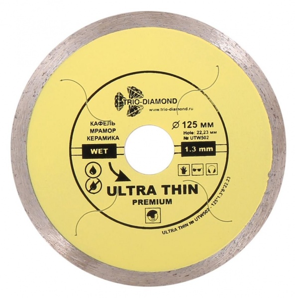 Алмазный диск Trio Diamond Ultra Thin Premium 125 мм