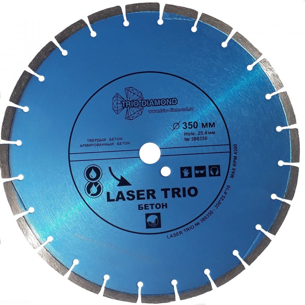 Алмазный диск Trio Diamond Laser Trio Бетон O350 мм