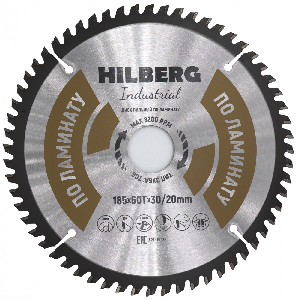 Алмазный диск Hilberg Industrial Ламинат O185 мм