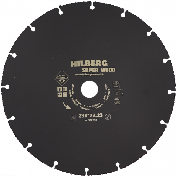 Пильный диск Hilberg Super Wood 230 мм