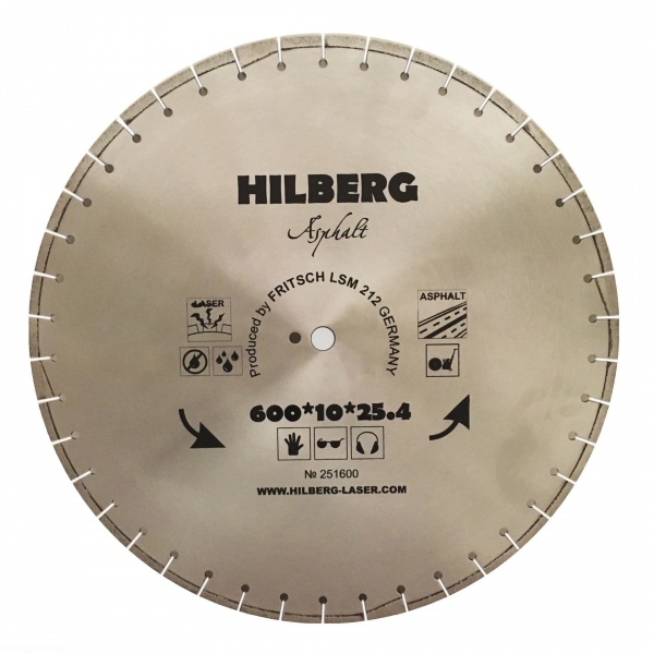 Алмазный диск Hilberg Asphalt Laser 600 мм