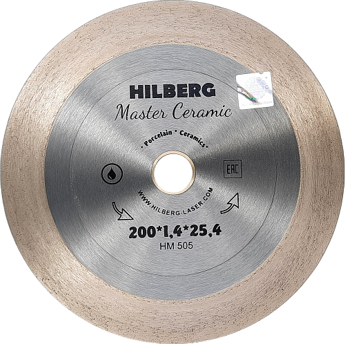Алмазный диск Hilberg Master Ceramic O200 мм