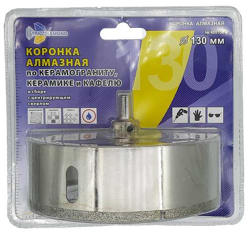Алмазная коронка Trio Diamond по керамике и стеклу 130 мм