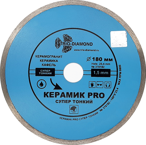Алмазный диск Trio Diamond Керамик PRO 180 мм