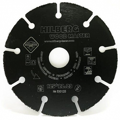 Алмазный диск Hilberg Super Wood O125 мм