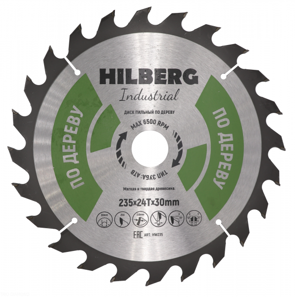 Пильный диск Hilberg Industrial Дерево 235 мм (24T)
