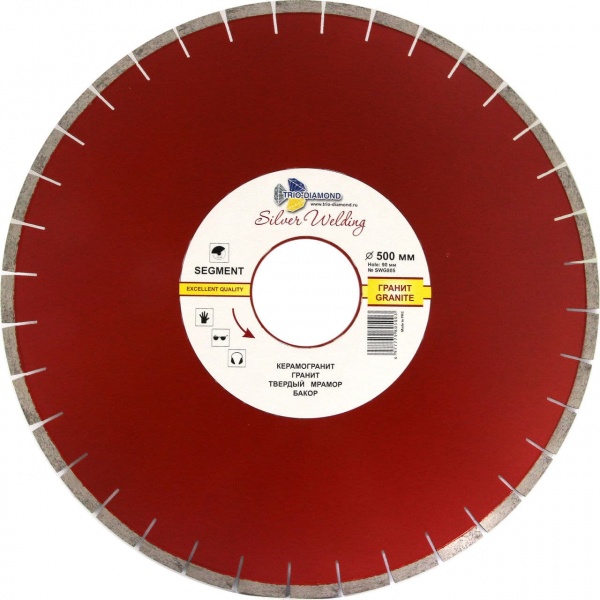 Алмазный диск Trio Diamond Segment Гранит O500 мм
