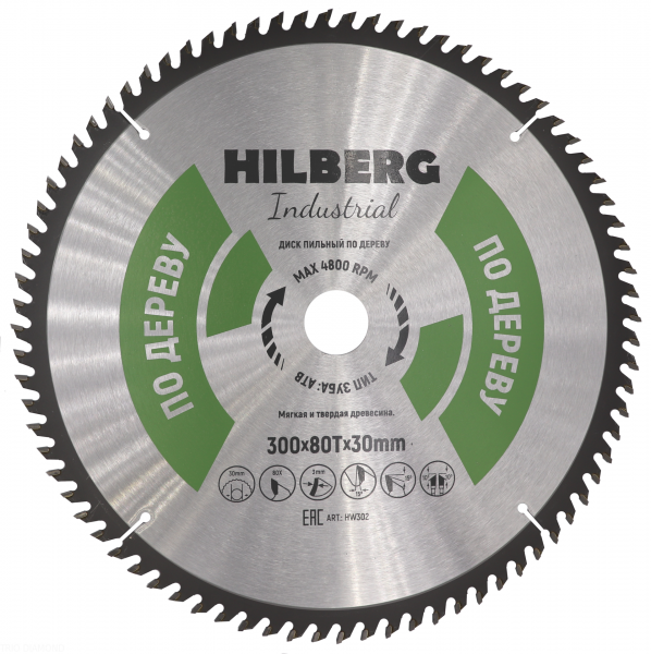 Пильный диск Hilberg Industrial Дерево 300 мм (80T)