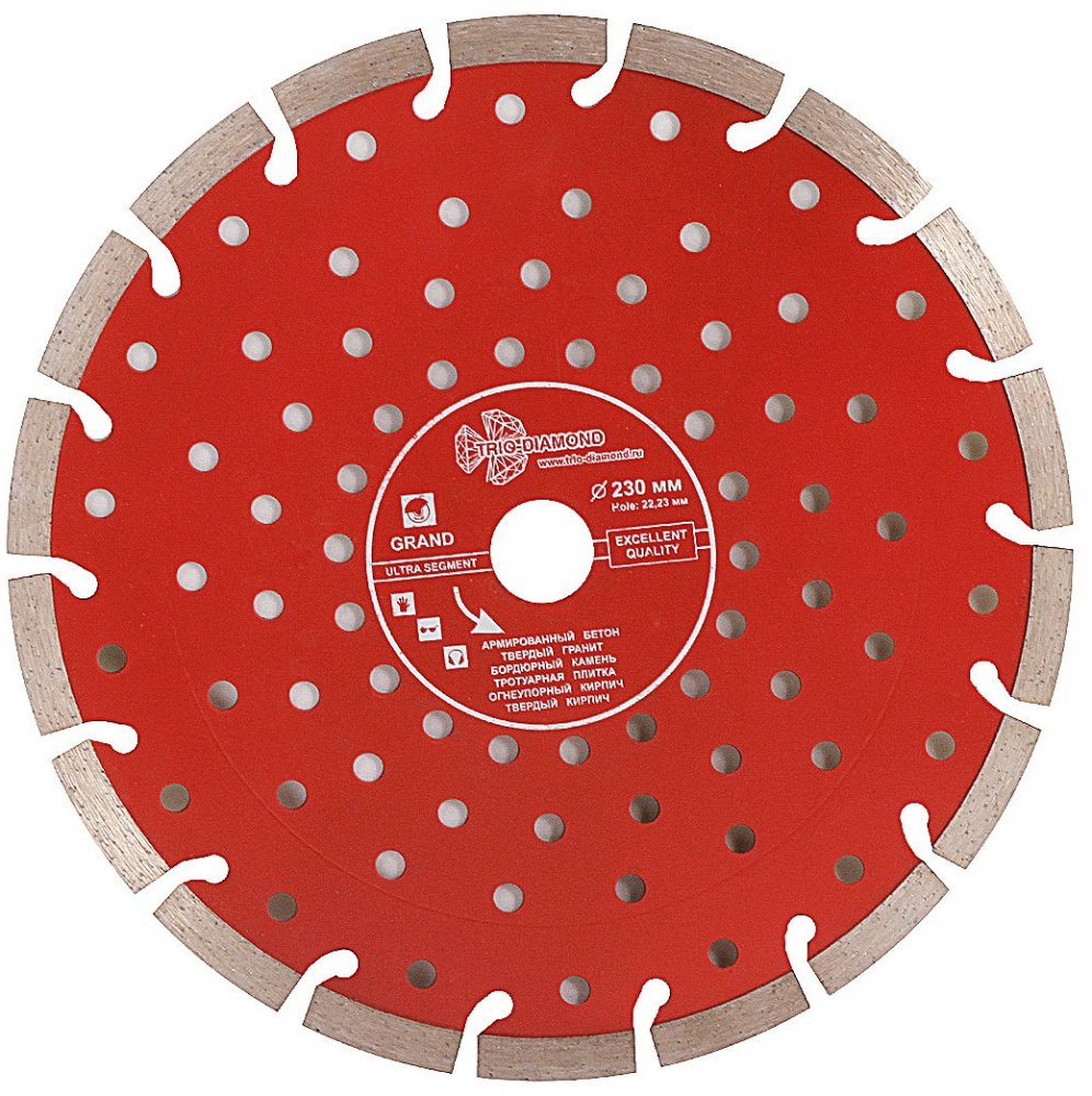 Алмазный диск Trio Diamond Segment Grand Hot press O230 мм