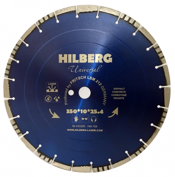 Алмазный диск Hilberg Universal O350 мм