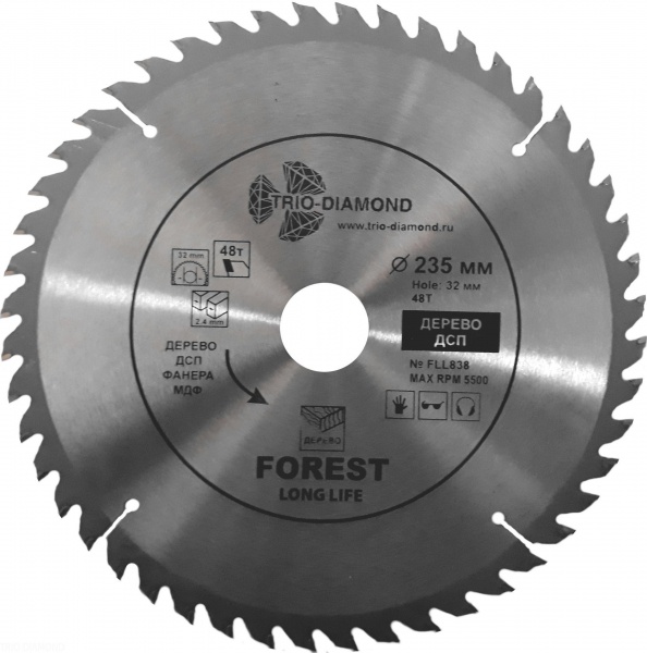 Алмазный диск Trio Diamond Forest O235*48T