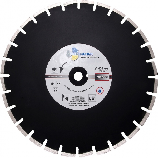 Алмазный диск Trio Diamond Grand Asphalt O450 мм