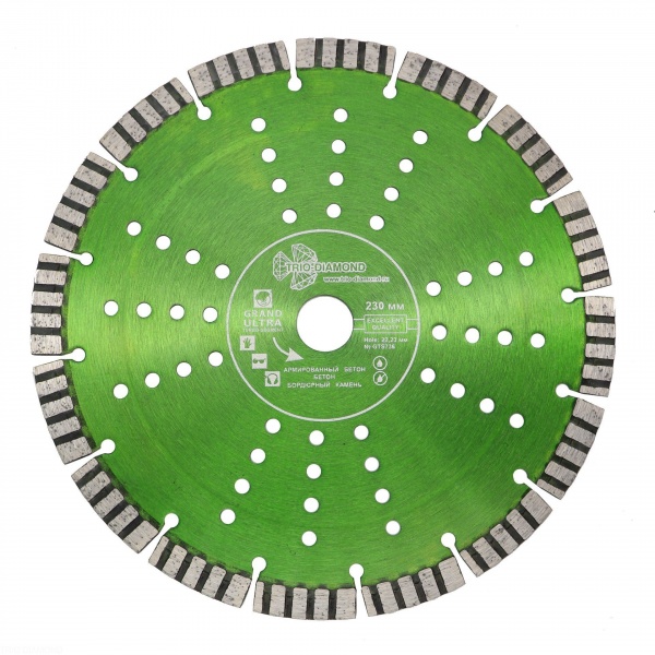 Алмазный диск Trio Diamond Grand Ultra Turbo-Segment O230 мм