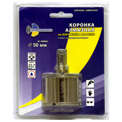 Коронка с центрирующим сверлом Trio Diamond 50 мм