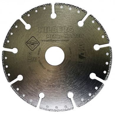 Алмазный диск Hilberg Super Metal O125 мм