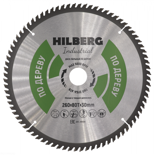 Пильный диск Hilberg Industrial Дерево 260 мм (80T)