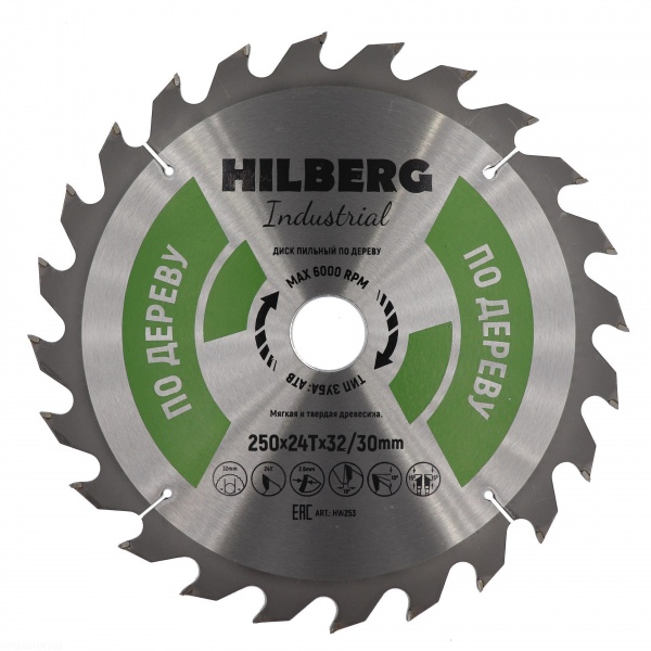 Пильный диск Hilberg Industrial Дерево 250 мм (24T32/30)