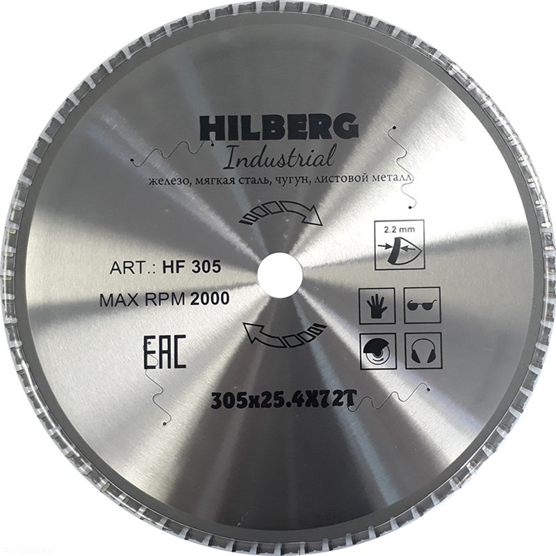 Алмазный диск Hilberg Industrial Металл O305 мм