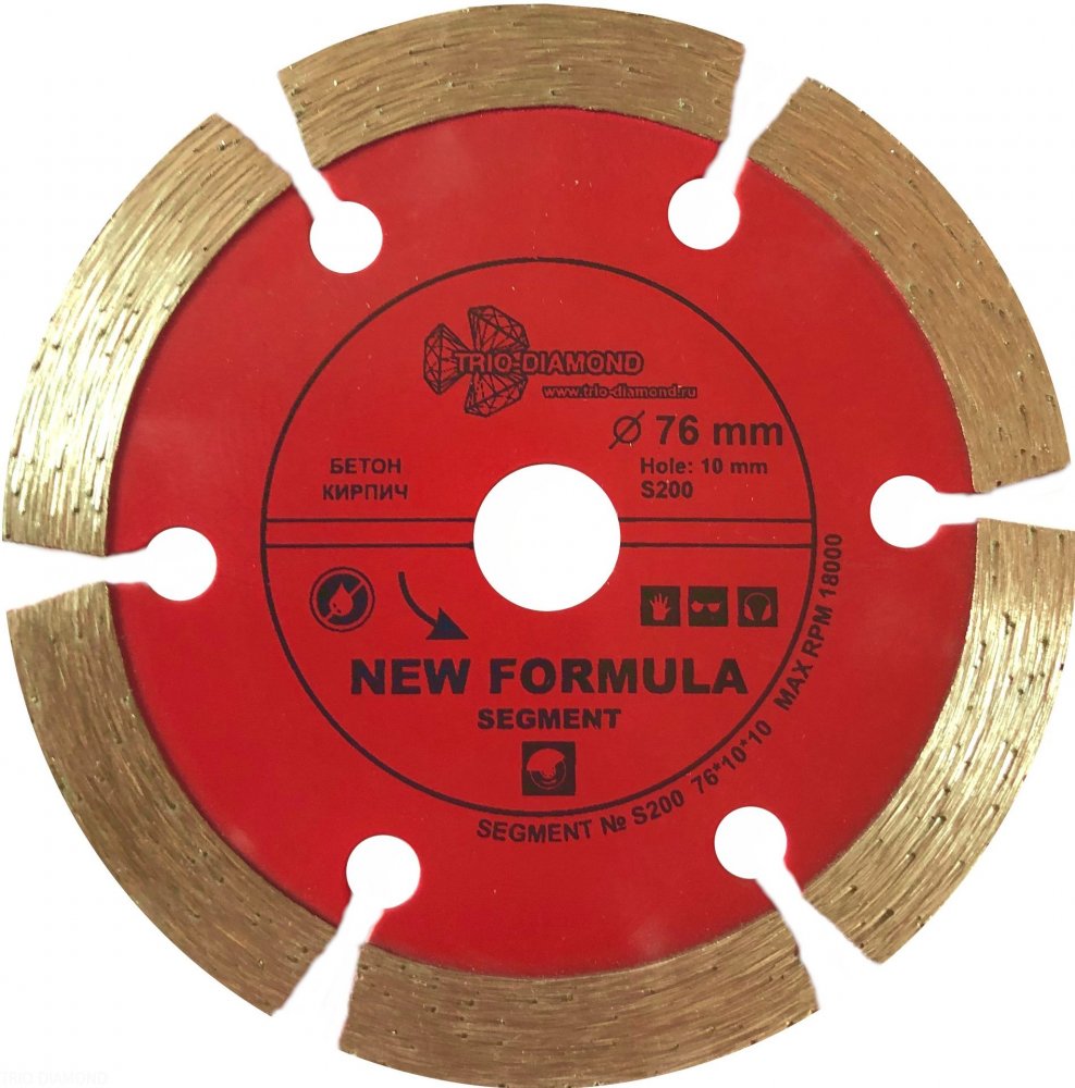 Алмазный диск Trio Diamond Segment New Formula O76 мм