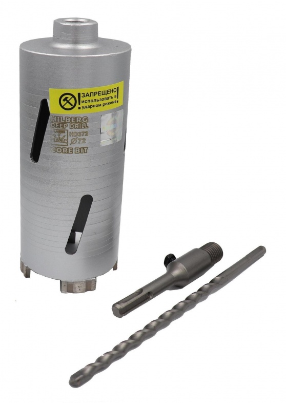 Алмазная коронка Hilberg Laser Deep Drill O72 мм