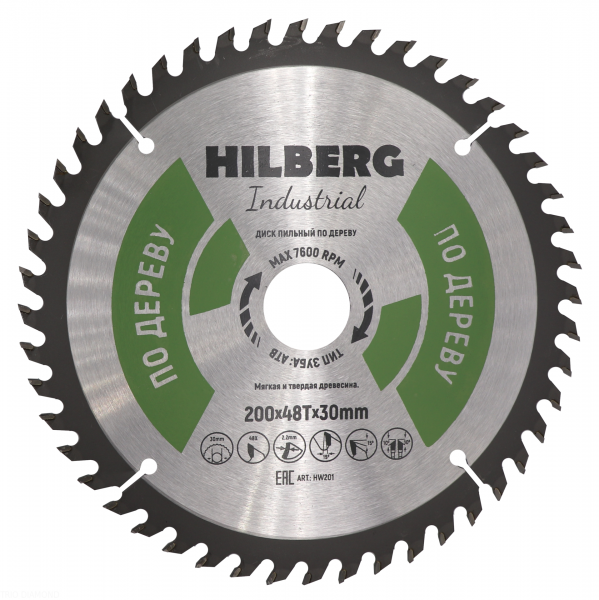 Пильный диск Hilberg Industrial Дерево 200 мм (48T)