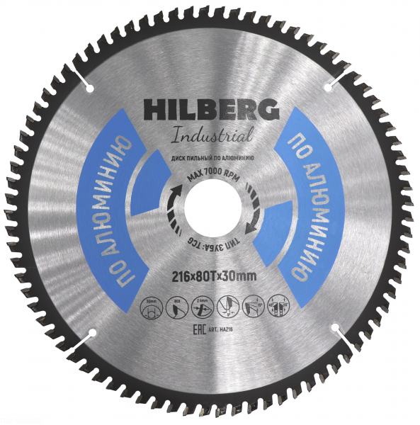 Алмазный диск Hilberg Industrial Алюминий O216 мм
