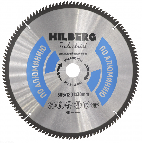 Алмазный диск Hilberg Industrial Алюминий O305 мм