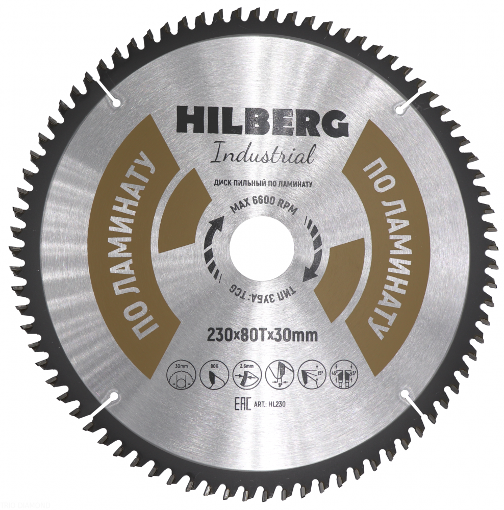 Алмазный диск Hilberg Industrial Ламинат O230 мм
