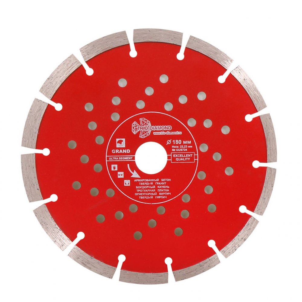 Алмазный диск Trio Diamond Segment Grand Hot press O180 мм