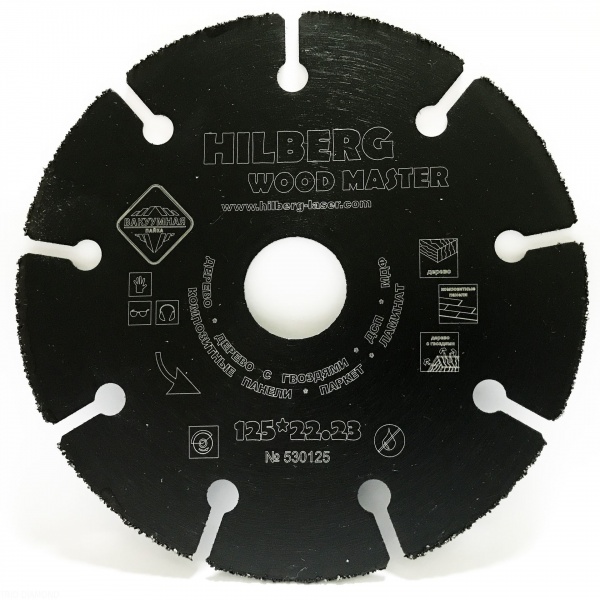 Пильный диск Hilberg Super Wood 125 мм