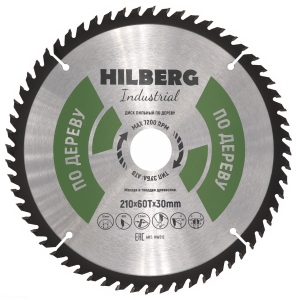 Пильный диск Hilberg Industrial Дерево 210 мм (60T)